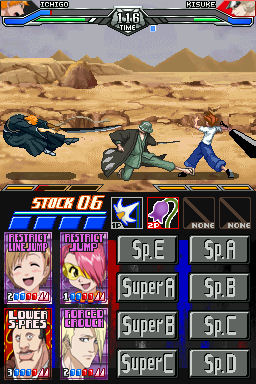 Bleach: Dark Souls - Imagen 18